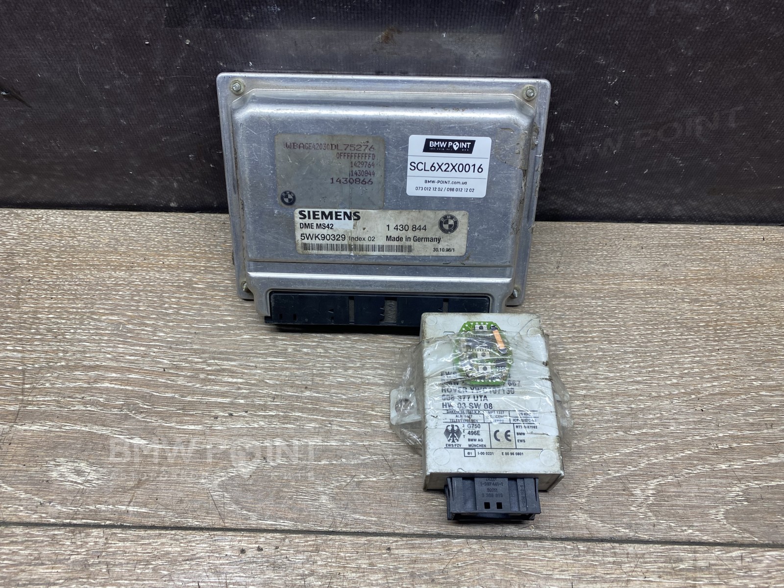 Блок управління двигуном BMW M52TU+ EWS